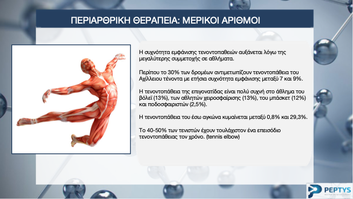 Slide16.png