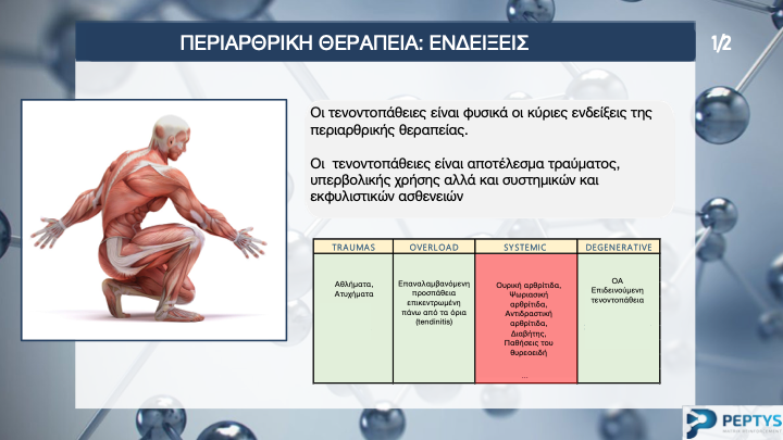 Slide17.png