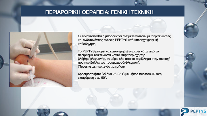 Slide22.png
