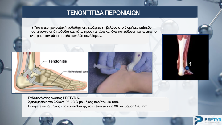 Slide28.png